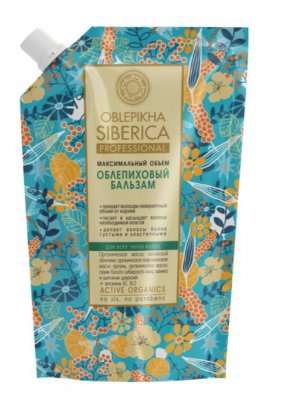 Купить натура сиберика oblepikha siberica бальзам облепиховый максимальный объем для всех типов волос пакет, 500мл в Богородске