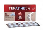 Купить тералив 275, таблетки покрытые пленочной оболочкой 275мг, 12шт в Богородске