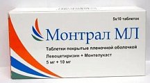 Купить монтрал мл, таблетки, покрытые пленочной оболочкой 5мг+10мг, 50 шт в Богородске