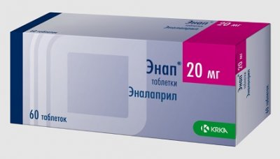 Купить энап, таблетки 20мг, 60 шт в Богородске
