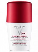 Купить vichy clinical control (виши) дезодорант-антиперспирант унисекс 96 ч 50 мл в Богородске