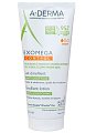 Купить a-derma exomega control (а-дерма) лосьон для лица и тела смягчающий, 200мл в Богородске