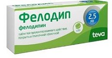 Купить фелодип, таблетки, покрытые оболочкой 2,5мг, 30 шт в Богородске