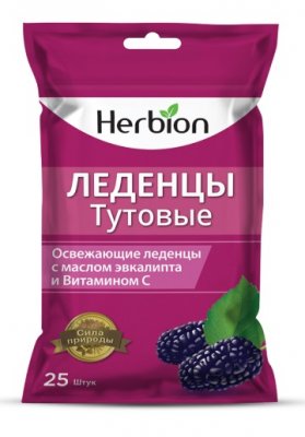 Купить herbion (хербион) леденцы тутовые с маслом эвкалипта и витамином с, 25 шт в Богородске
