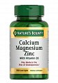 Купить nature's bounty (нэйчес баунти) кальций, магний, цинк, таблетки 100 шт бад в Богородске