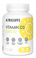 Купить ultrasupps (ультрасаппс) витамин д3 2000ме, капсулы 60 шт бад в Богородске