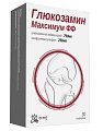 Купить глюкозамин максимум фф, таблетки 30шт бад в Богородске