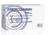 Купить глюкозамин, таблетки, покрытые пленочной оболочкой 750мг, 60шт в Богородске