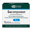 Купить бисопролол, таблетки, покрытые пленочной оболочкой 5мг, 60 шт в Богородске