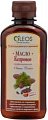 Купить oleos (олеос) масло пищевое кедровое, флакон 200мл бад в Богородске