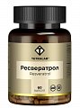 Купить tetralab (тетралаб) ресвератрол 150 мг, капсулы массой 340 мг, 60 шт бад в Богородске