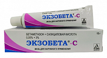 Купить экзобета-с, мазь для наружного применения 0,05%+3%, туба 15г в Богородске