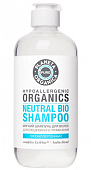 Купить planeta organica (планета органика) pure шампунь для волос мягкий для ежедневного применения, 400мл в Богородске