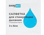 Салфетка для стимуляции дыхания Эверс Мед 3см х 6см с нашатырем, 1 шт