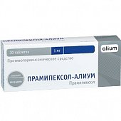 Купить прамипексол-алиум, таблетки 1мг 30шт в Богородске