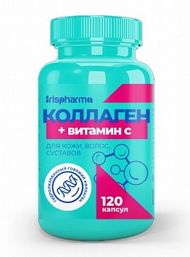 Ирисфарма (Irispharma) Коллаген с витамином С для кожи, волос, суставов, капсулы 120 шт БАД