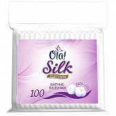 Купить ola! silk sense ватные палочки пакет, 100шт в Богородске
