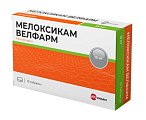 Купить мелоксикам велфарм, таблетки 15мг, 10шт в Богородске