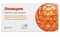 Купить лизоцим премиум витатека, таблетки со вкусом ванили 200мг, 30 шт бад в Богородске