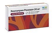 Купить эналаприл-реневал, таблетки 20мг, 28 шт в Богородске