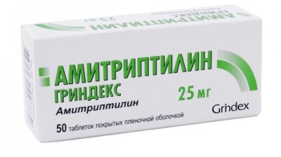 Купить амитриптилин-гриндекс тбл п/о 25мг №50 (гриндекс ао, латвия) в Богородске