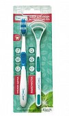 Купить таймдент (timedent) набор зубная щетка для взрослых средняя + языкочистка в Богородске