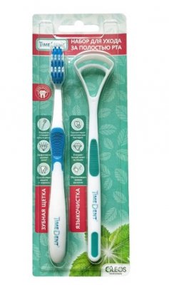 Купить таймдент (timedent) набор зубная щетка для взрослых средняя + языкочистка в Богородске