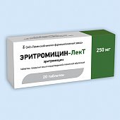 Купить эритромицин-лект, таблетки, покрытые кишечнорастворимой оболочкой 250мг, 20 шт в Богородске