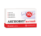Купить ангиовит магний, капсулы 450мг, 60 шт бад в Богородске