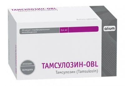 Купить тамсулозин-obl, капсулы с модифицированным высвобождением 0,4мг, 90 шт в Богородске