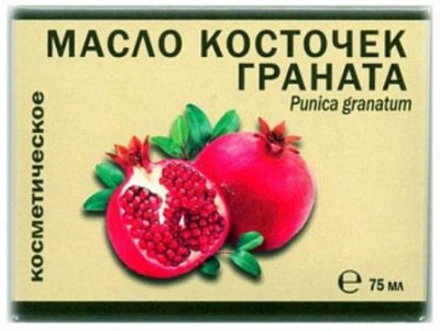 Купить масло косм граната косточки 75мл (весна ооо, россия) в Богородске