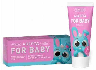 Купить асепта зубная паста для детей беби 0-3лет 50мл в Богородске