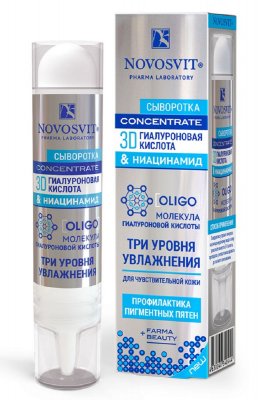 Купить novosvit (новосвит) сыворотка концентрат 3д гиалуроновая кислота и ниацинамид, 35мл в Богородске