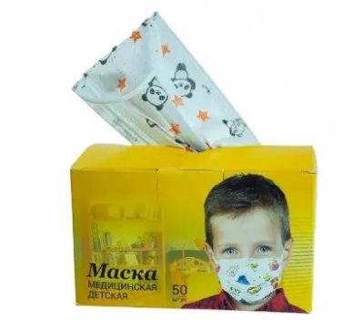 Купить маска медицинская одноразовая детская белая с рисунком, 50 шт в Богородске