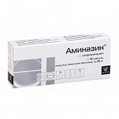 Купить аминазин, таблетки, покрытые пленочной оболочкой 25мг, 10 шт в Богородске