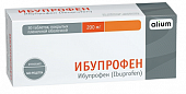 Купить ибупрофен, таблетки покрытые пленочной оболочкой 200мг, 30 шт в Богородске