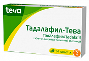 Купить тадалафил-тева, таблетки, покрытые пленочной оболочкой 5мг 14шт в Богородске