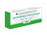 Купить дротаверин, таблетки 40мг, 20 шт в Богородске