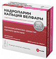 Купить надропарин кальция велфарм, раствор для подкожного введения 9500 анти-ха ме/мл 0,3 мл ампулы, 10 шт в Богородске