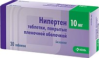 Купить нипертен, таблетки, покрытые пленочной оболочкой 10мг, 30 шт в Богородске