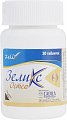 Купить zelix (зеликс) остео, таблетки 1950мг, 30шт бад в Богородске