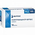 Купить кларитромицин ср-вертекс, таблетки с пролонгированным высвобождением, покрытые пленочной оболочкой 500мг, 14 шт в Богородске
