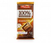 Купить charged energy (чаржед), шоколад с молоком, 100г в Богородске