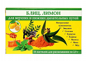 Купить блиц. лимон, пастилки для рассасывания 2,5г, 16 шт бад в Богородске
