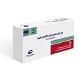 Купить бисопролол-канон, таблетки, покрытые пленочной оболочкой 5мг, 30 шт в Богородске