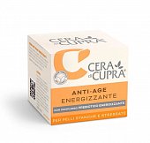 Купить cera di cupra (чера ди купра) крем для лица дневной антивозрастной энергия с комплексом пробиотиков для всех типов кожи, 50 мл в Богородске