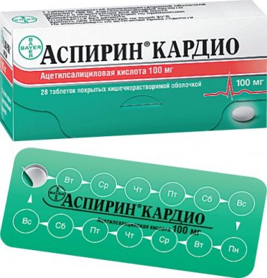 Купить аспирин кардио, таблетки кишечнорастворимые, покрытые оболочкой 100мг, 28 шт в Богородске