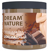 Купить dream nature (дрим нэчурал) скраб для тела шоколадный, 720г в Богородске