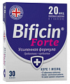 Купить бифицин форте, капсулы 30шт бад в Богородске