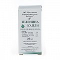 Купить зеленина капли, флакон 25мл в Богородске